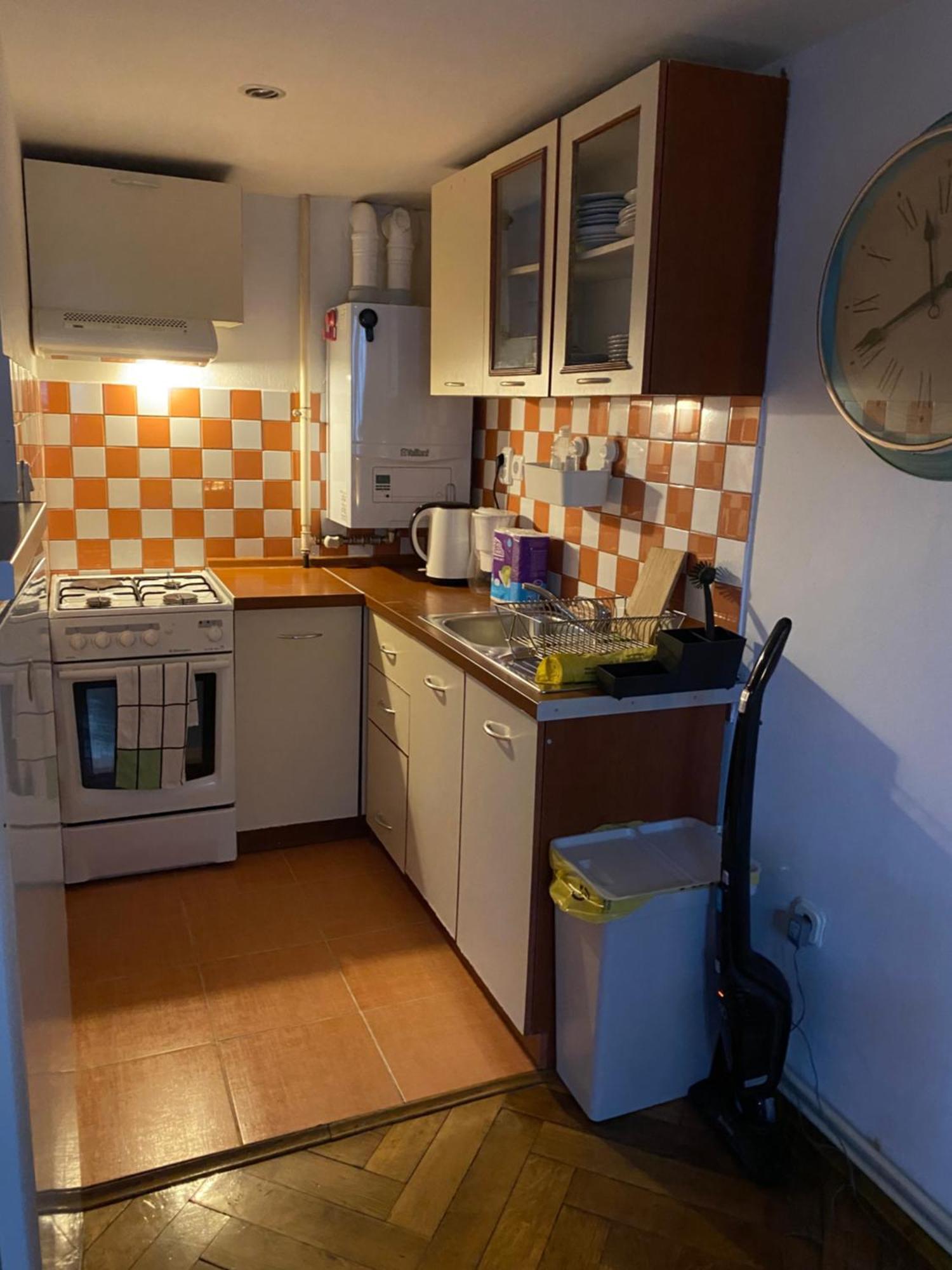Cozy Apartman Zagreb